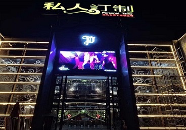 肇州中低档荤素KTV少爷会所体验-私人定制KTV消费荤素点评